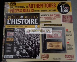 N° 1 Pièces & billets au cœur de l'histoire - Test