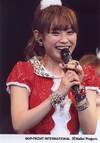 Ai Takahashi 高橋愛 Morning Musume Concert Tour 2010 Aki ~Rival Survival~ /モーニング娘。 コンサートツアー2010秋~ライバルサバイバル~