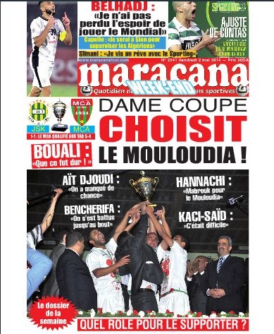 jeudi 01.05.2014 à Blida Finale MCA-JSK 1-1 (5-4 aux tir au but)