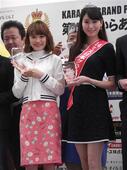 Ai Takahashi Karaage Grand Prix
