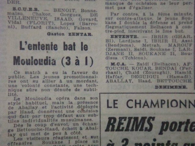 Février 1955 Amical Entente Alger-MCA 3-1