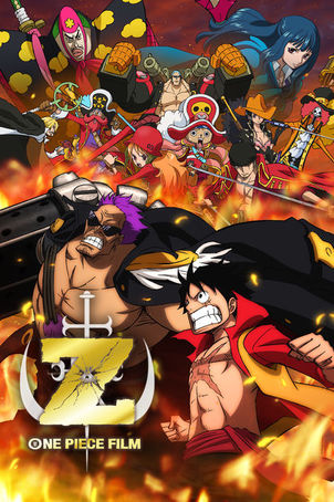 One Piece Film 12 VF One Piece : Z