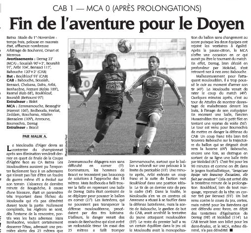 Vendredi 9.4.2010 Batna (OPOW) 1/4 coupe CAB-MCA 1-0 (Après prolongations)