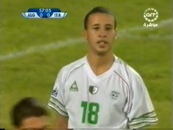 Youcef Khellifi centre avant de l' EN U17