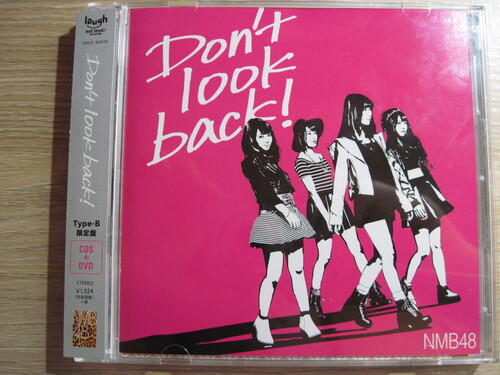 NMB48 Don't look back type B unboxing 