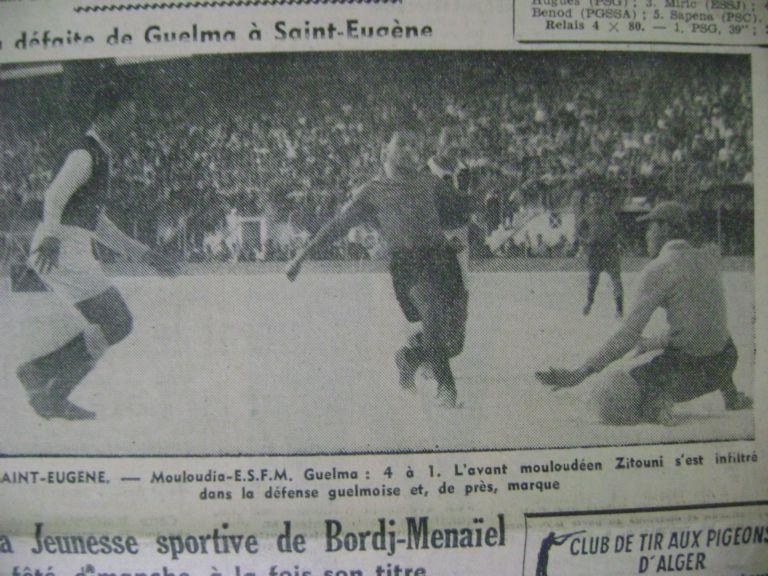 12 juin 1955 Amical MCA-ESFM Guelma 4-1