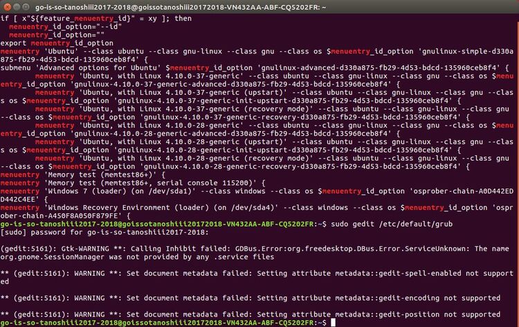 bootloader GRUB : Changer le système de démarrage par défaut, Windows au lieu de Ubuntu