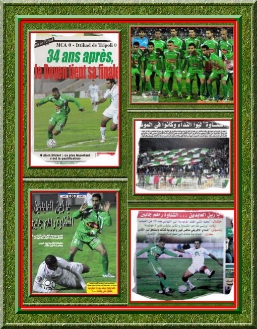 Dimanche à Rouiba MCA-Al.Ittihad Tripoli 0.0 U.N.A.F