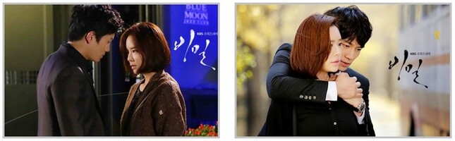 Mon avis sur Secret (drama coréen) REVISIONNAGE