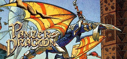 Panzer Dragoon a 20 ans !