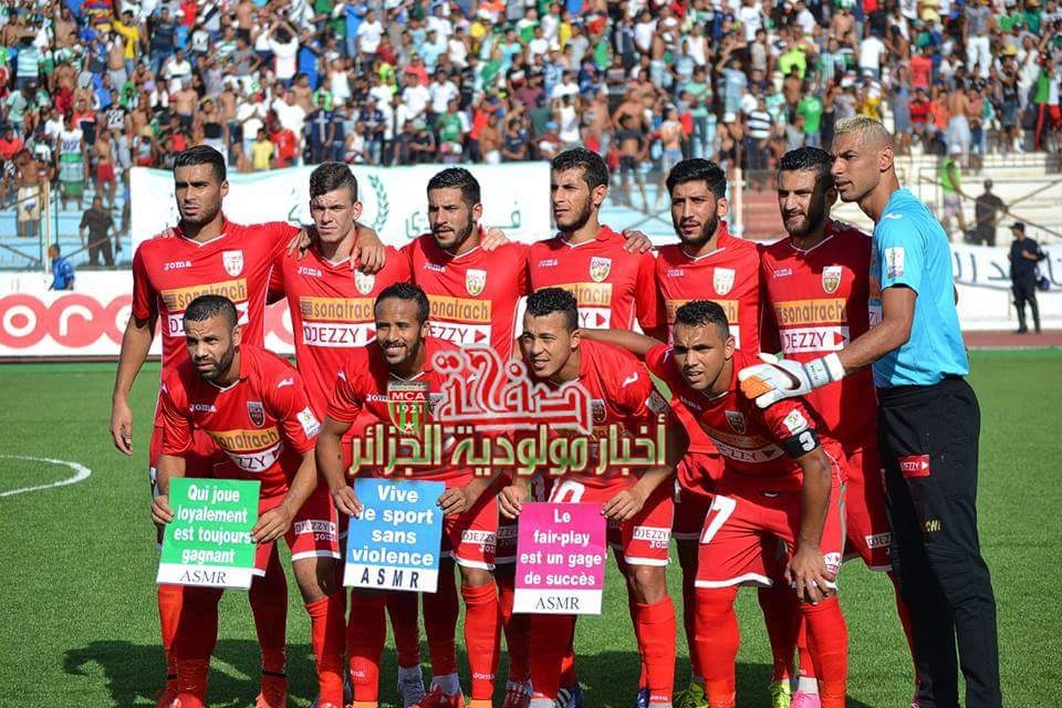 Samedi 22.8.2015 à Relizane RCR-MCA 1-2
