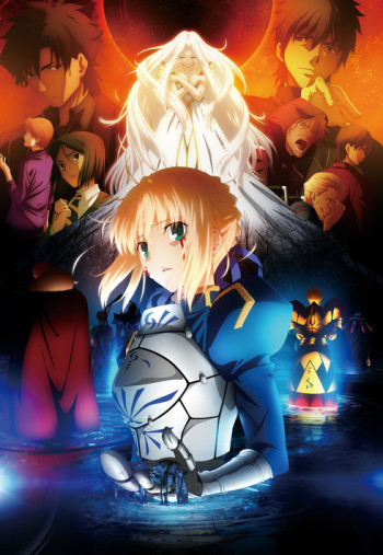 مترجم Fate Zero II انمي