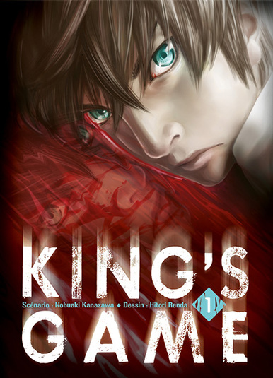 King's Game (Tome 1)