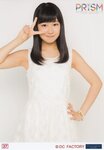 Morning Musume.'15 Concert Tour Aki ~PRISM~