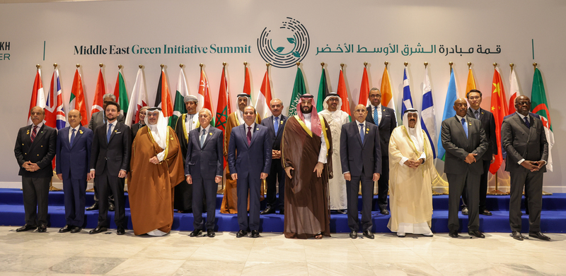 Middle East Green Initiative summit