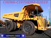 LIUGONG CONSTRUCTION MACHINERY