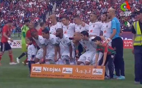 Mercredi 01 mai 2013 finale coupe d\'Algérie MCA-USMA 0-1