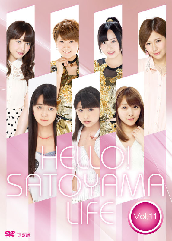 Contenu + cover du vol.11 du Hello! Satoyama Life