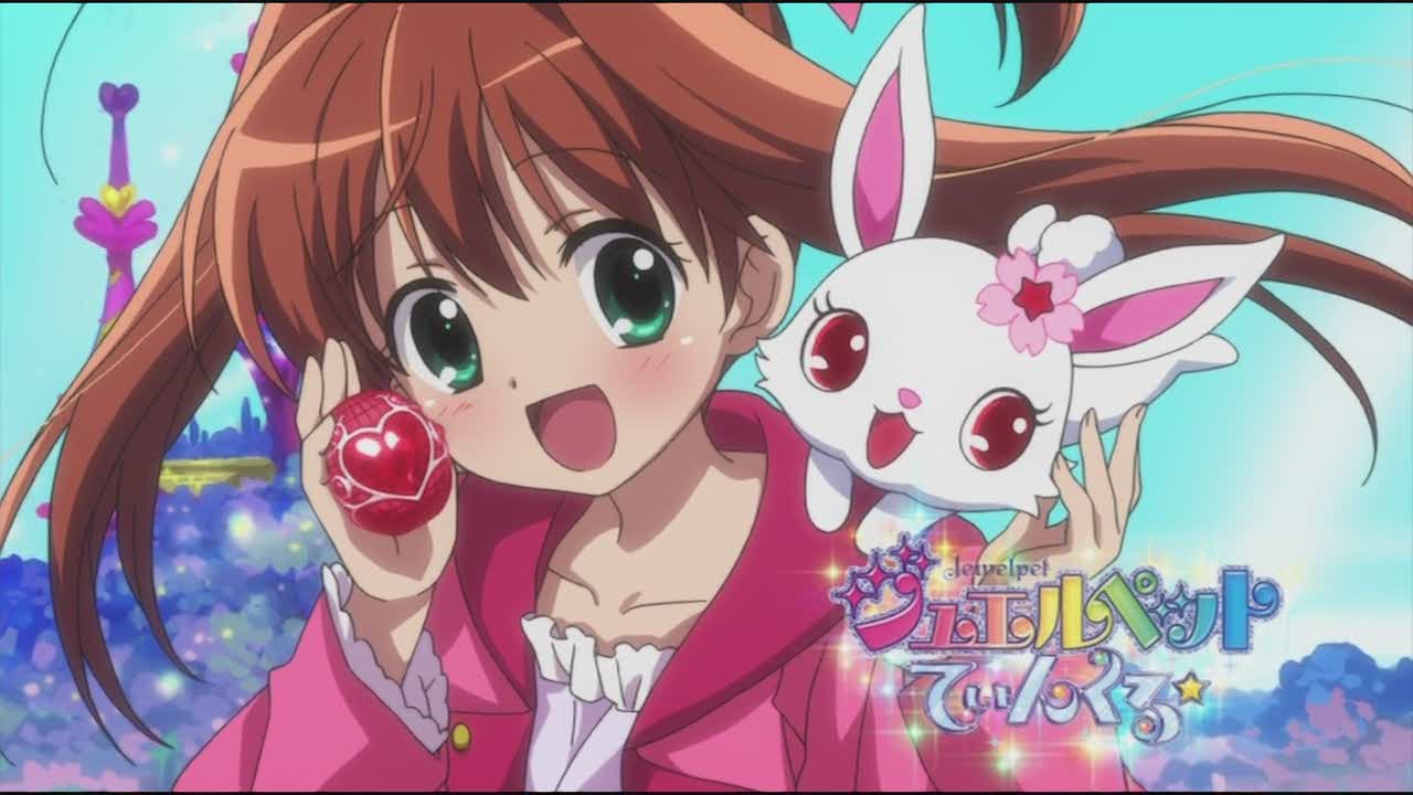 image des jewelpet (page 2) priscille2512