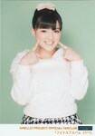 Kanon Suzuki 鈴木香音 Morning Musume '14 FC Event ～Pre Moni。～ モーニング娘。’14 FCイベント ～プレモ二。～ 