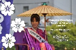 Hakata Dontaku 2010 Hakata Dontaku 2010