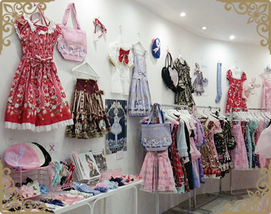 Le Pop Up store (Magasin provisoire) D'Angelic Pretty !