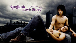 Bangkok Love Story