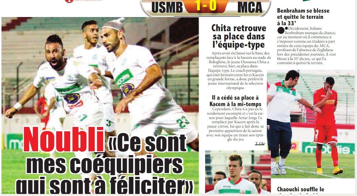 Samedi 12.09.2015 à Tchaker USMB-MCA 1-0
