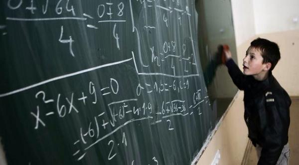 Derrière l'excellence, l’enseignement des maths en France connaît une crise inédite dans - ECLAIRAGE - REFLEXION be4yYW0YgdfTHVyrD3-kyl2SQPA