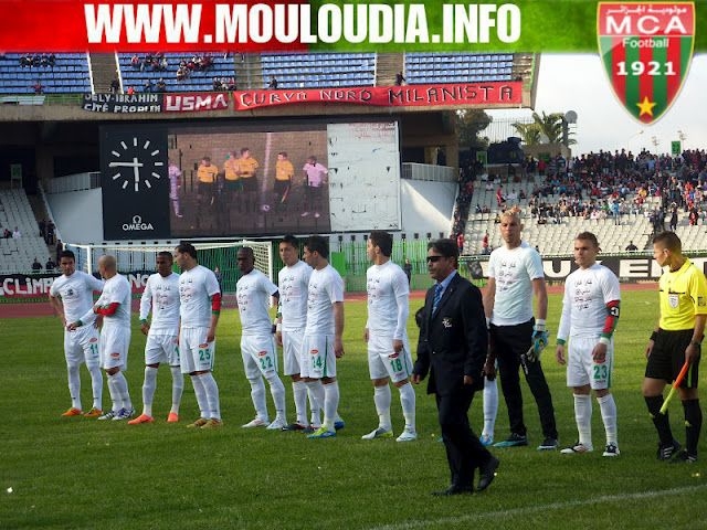 Mercredi 2.5.2012 USMA-MCA 3-1 AMORPHE Mouloudia