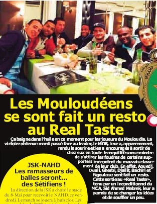 Mardi 10.02.2015 à Bologhine match avancé MCA-MOB 1-0