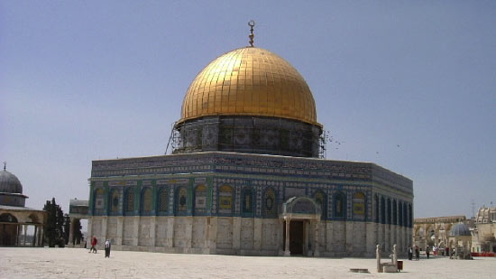 Le Dome Du Rocher Interbible Fraternite Ofs Sherbrooke Monde