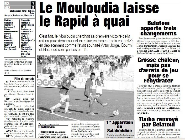 Samedi 22.8.2015 à Relizane RCR-MCA 1-2