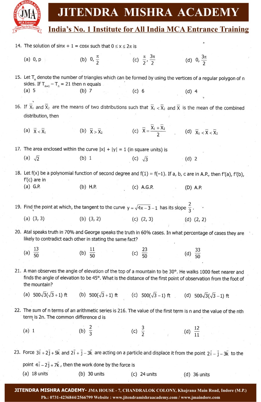 Nimcet 2013 question paper pdf