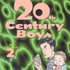 20th century boys tome 2