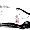 GUERLAIN  La Petite Robe Noire