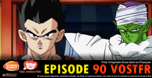 Dragon Ball Super 90 VOSTFR