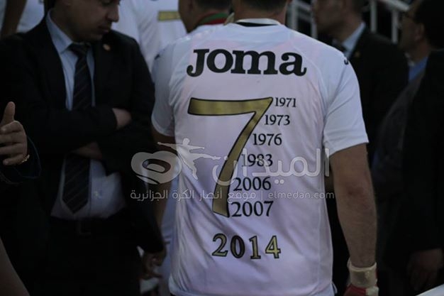 jeudi 01.05.2014 à Blida Finale MCA-JSK 1-1 (5-4 aux tir au but)