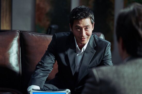 Fiche Film " Confidential Assignment "