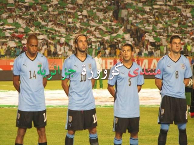 12.8.2009 EN-Uruguay 1-0 Amical