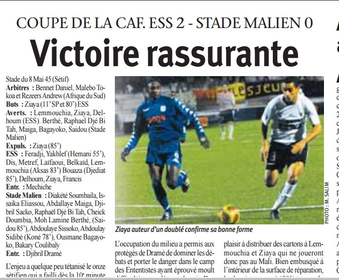 Dimanche 29.11.2009 finale Aller coupe de la CAF ESS-Stade Malien 2-0