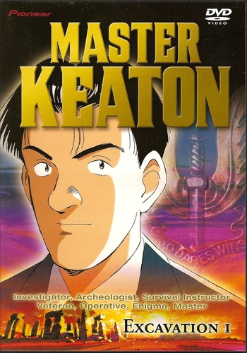 master-keaton-vol-1