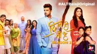 Dil Hi Toh Hai Season 2 ending Bollywood