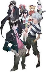 Blood Lad