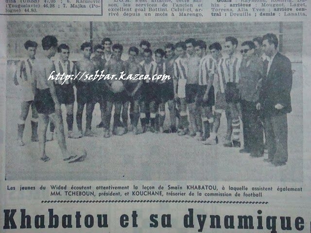 Khabatou entrain l'USMB et le WR Belcourt