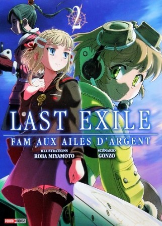 Last-exile-T.II-1.JPG