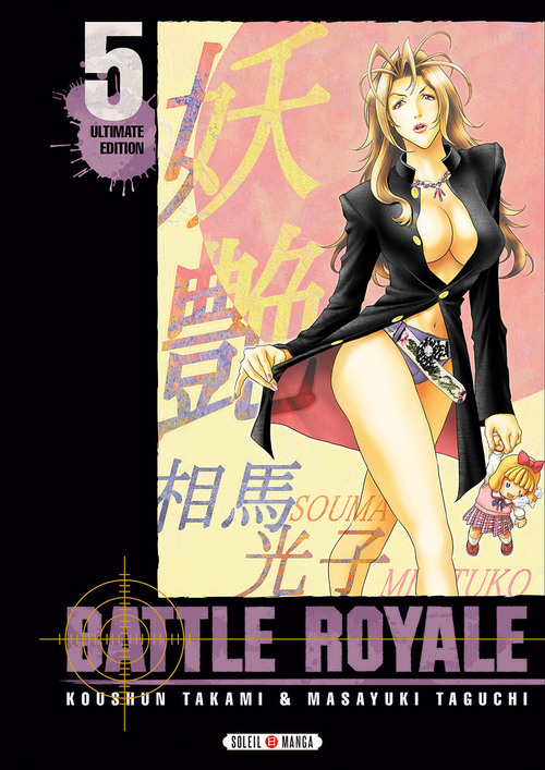Battle royale ultimate edition - Tome 05 - Koushun Takami & Masayuki Taguchi