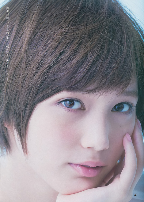 Session idol ( soft ) : ( [Young Jump] - 2013 / NÂ°17 )
