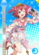 SR 995 Transformed Ruby Yukata Ver.