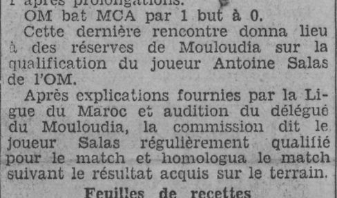 MCA réserve match O.Marocaine-MCA 1-0 résultat homologué